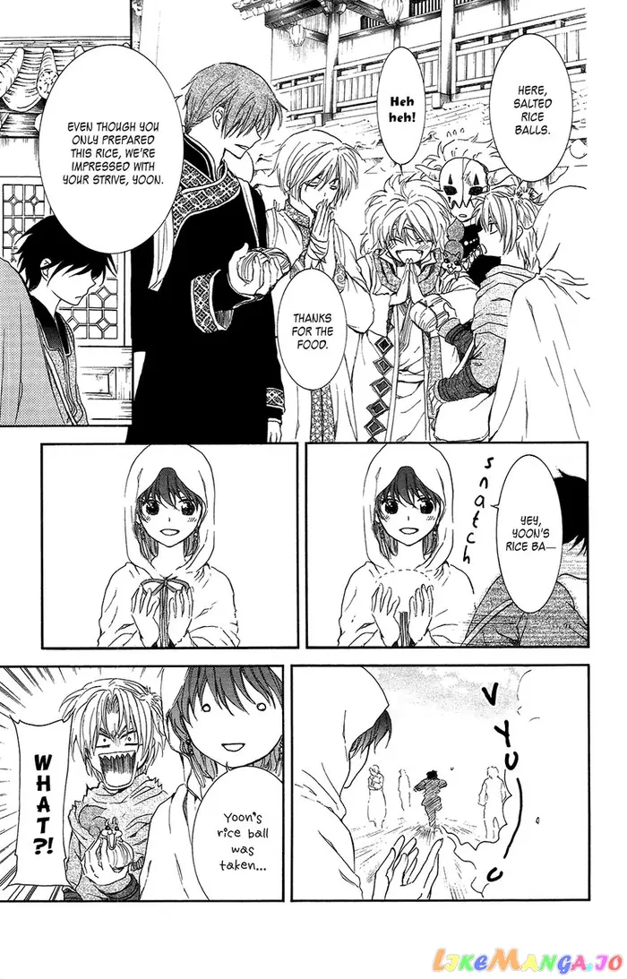 Yona of the Dawn Chapter 95 image 12_optimized